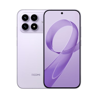 小米 Xiaomi REDMI 红米 K90 5G手机 16GB+1TB 浅紫色