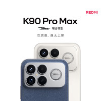 京东 3C数码玩所未玩，明星同款限量秒杀1元起！