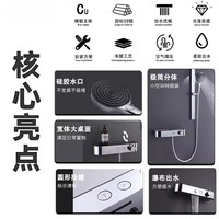 汉斯格雅极简淋浴境雨花洒白色枪灰智能恒温沛适飞260花洒套装 黑色24241677（全款）