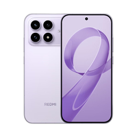 小米 Xiaomi REDMI 红米 K90 5G手机 16GB+256GB 浅紫色