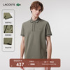 LACOSTE 法国鳄鱼男装时尚经典棉质翻领短袖简约纯色Polo衫|PH0796 316/军绿色