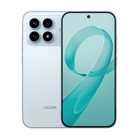 小米 Xiaomi REDMI 红米 K90 5G手机 16GB+256GB 水蓝色