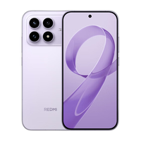 小米 Xiaomi 红米 K90 至尊版 5G手机 12GB+256GB 浅紫色