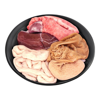 芈羊羊宁夏滩羊 原切羊杂肚肠心肝肺10斤 羊肉生鲜 火锅食材源头直发 囤货首选 心肝肺肚肠共10斤