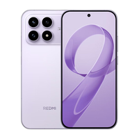 小米 Xiaomi REDMI 红米 K90 5G手机 16GB+512GB 浅紫色