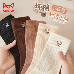 Miiow 猫人 女士袜子女夏季薄款中筒袜女小熊刺绣防臭女袜5双