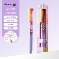 KACO SMILEYWORLD联名 优写3合1多功能笔（黑红按动中性笔+自动铅笔）花趣 1支装