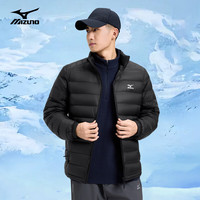 移动端、京东百亿补贴：Mizuno 美津浓 户外轻薄羽绒服男秋冬季防风立领保暖休闲男装外套 黑色 2XL