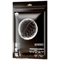 移动端、京东百亿补贴：山山 除甲醛活性锰分解片清除剂去味新房空气净化活性炭2包