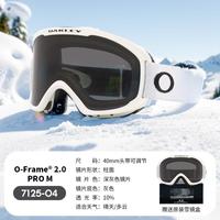OAKLEY 滑雪眼镜苏翊鸣同款 7125