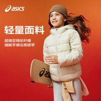 ASICS 亚瑟士 童装2025年冬季新款三防轻薄羽绒服外套保暖运动舒适