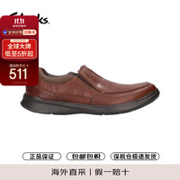 Clarks 其乐 Cotrell Free其乐男士通勤休闲皮鞋  棕褐色 40送男友礼物