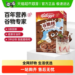 家乐氏 谷脆格