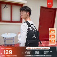 NIKE 耐克 乔丹收纳双肩包书包拉链口袋JORDAN AIR DV5304 010黑 均码