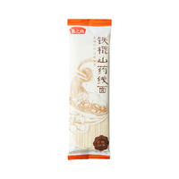 燕之坊铁棍山药线面200g 低脂原味挂面龙须面易煮
