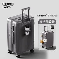 Reebok 锐步 行李箱PC拉杆箱多功能 摩天灰20英寸