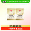 METZ 玫斯 闪耀系列无谷生鲜肉通用猫粮