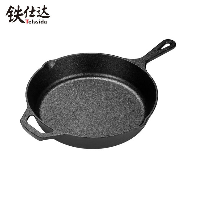 铁仕达 铸铁平底锅加厚牛排煎锅烤肉锅烙饼锅无涂层煎牛排锅不易粘饼铛 26cm（单锅无盖）