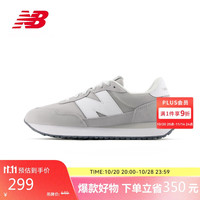 new balance 新百伦 MS237HG 男女款休闲运动鞋