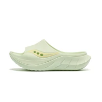 移动端、88VIP：saucony 索康尼 CRADLE摇篮2运动拖鞋男女时尚一脚蹬缓震舒适凉鞋44.5 浅绿