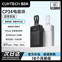 拼多多双11超值购
