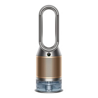 戴森 dyson PH05除甲醛加湿器空气净化器风扇