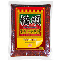 桥头 桥头麻辣牛油火锅底料500g餐饮装 重庆火锅调料