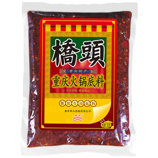 桥头 桥头麻辣牛油火锅底料500g餐饮装 重庆火锅调料