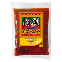 桥头 桥头麻辣牛油火锅底料500g餐饮装 重庆火锅调料