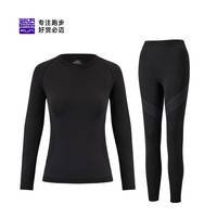 移动端：必迈 25秋冬运动激能紧身保暖套装男女户外跑步上衣保暖长裤
