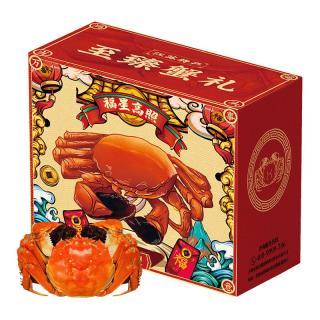 渔家师傅 大闸蟹 母蟹140-155g 8只 礼盒装