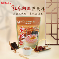  GOLDROAST/金味 滋养 燕麦片
