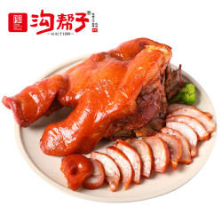 沟帮子 鲜熏猪头肉400g 猪脸熟食 东北下酒菜 开袋即食 中华