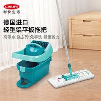 利快 平板拖把套装 42cm 1块布