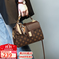 爱情海 LOVE SEA 包包女包斜挎包单肩手提包小众轻奢品牌生日礼物高级感送女友老婆