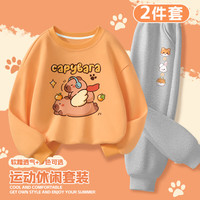 LA CHAPELLE HOMME 男女童新款秋季运动套装