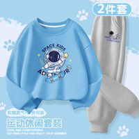 LA CHAPELLE HOMME 童装保暖卫衣套装