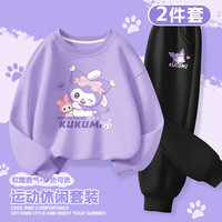 LA CHAPELLE HOMME 儿童秋季运动长袖裤子