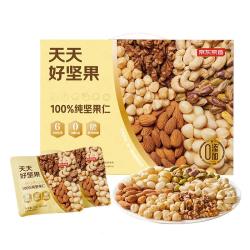 京东京造 天天好坚果100%纯坚果仁750g