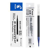 百乐（PILOT）BXS-V5RT按动中性笔芯水笔替芯适用于BXRT-V5中性笔 蓝色 6支装