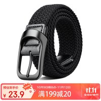 半支烟 无孔免打孔织腰带男松紧弹力帆布皮带男女韩版百搭裤带