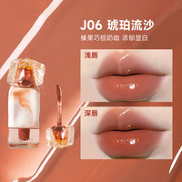 mistine唇釉口红唇蜜裸色系镜面水光蜜丝婷不掉色不沾杯J01女