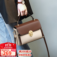 爱情海 LOVE SEA 牛皮包包女包斜挎包女单肩手提包大容量生日礼物高级感送女友老婆