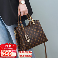 爱情海 LOVE SEA 女士手提包大容量单肩斜挎包 生日礼物