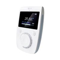 云南白药 经颅磁刺激仪