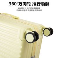 袋鼠 KANGAROO 多功能行李箱前置开口大容量旅行箱万向轮拉杆箱结实耐用皮箱 奶白色 20英寸