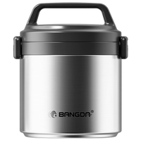 邦达 316不锈钢保温饭盒 钢本色