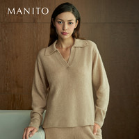 MANITO/曼尼陀Purity女士Polo领山羊绒桑蚕丝针织上衣长裤家居服 沙驼色-上衣 M