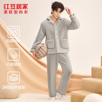 红豆居家(Hodohome)泡泡绒长袖厚款睡衣蓬松温暖3A抑菌可外穿家居服套装 浅灰 3XL 185/104A