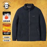 冬季男士加厚棉衣男款冬装立领保暖羽绒棉服休闲加厚爸爸外套棉袄